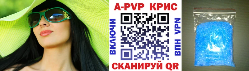 A-PVP СК  Красавино 