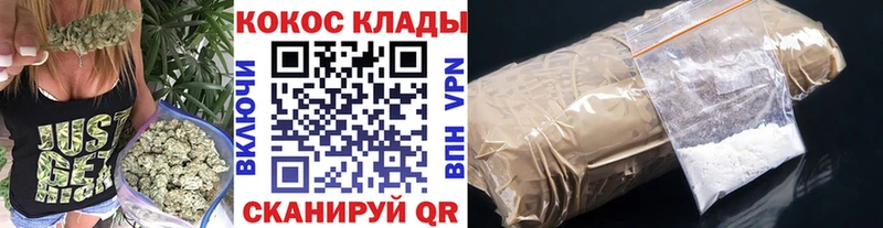 купить наркоту  Красавино  COCAIN Columbia 