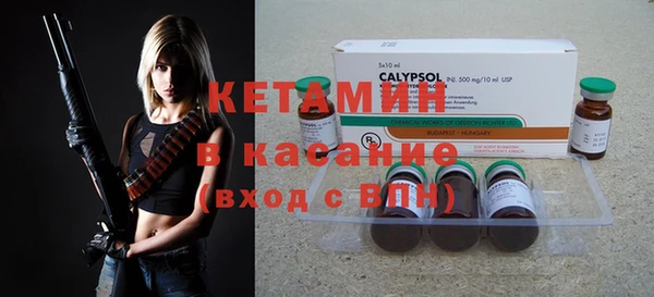 дмт Пролетарск