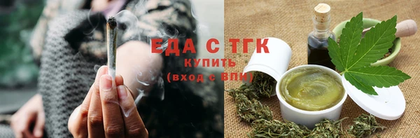 мефедрон VHQ Приозерск