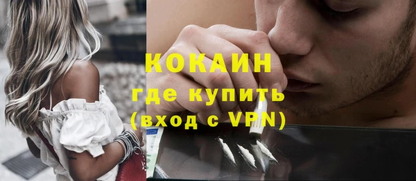 дмт Пролетарск