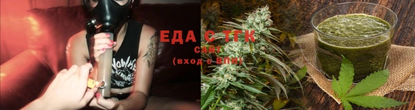мефедрон VHQ Приозерск