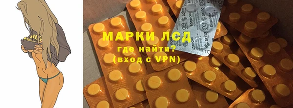 дмт Пролетарск
