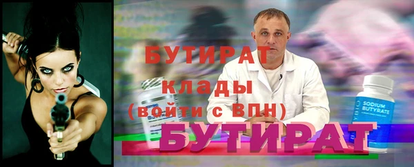 дмт Пролетарск
