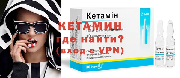 марки nbome Покров