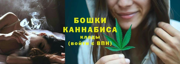 мефедрон VHQ Протвино