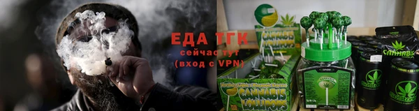 MDMA Тайга