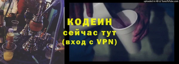 дмт Пролетарск