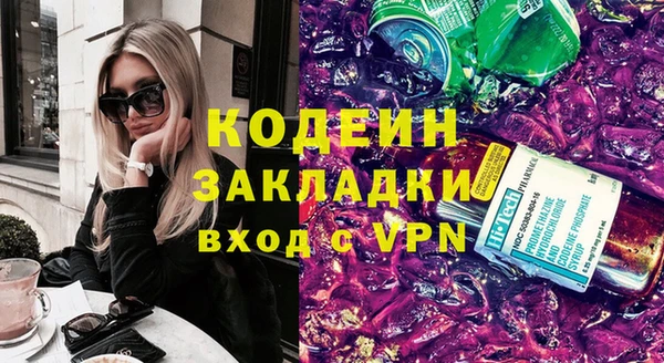 дмт Пролетарск