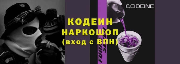 дживик Бугульма