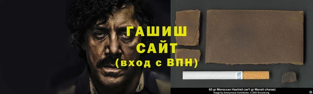 дмт Пролетарск
