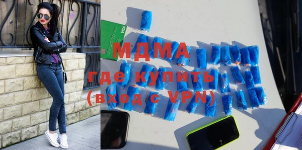 мефедрон VHQ Приозерск