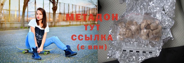 прущий лед Тавда