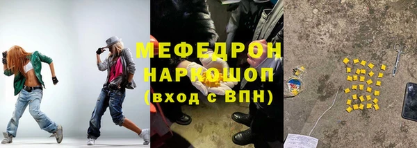 кокаин колумбия Сясьстрой