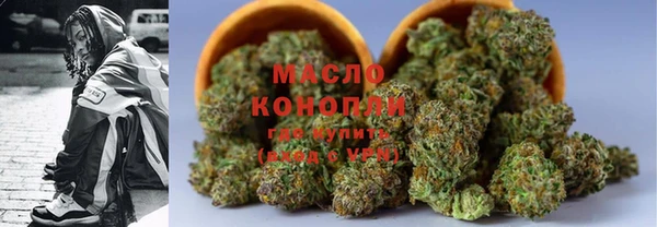 альфа пвп VHQ Покачи