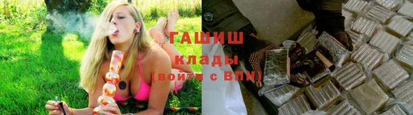 jwh Покровск