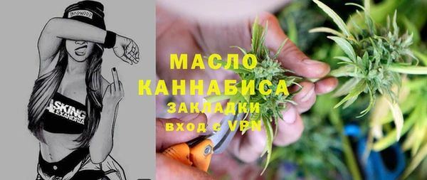 МДПВ Абдулино