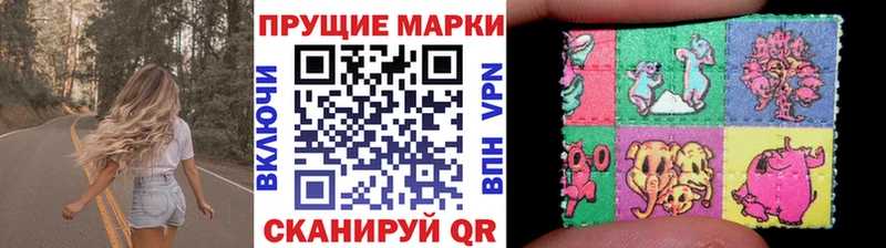 omg зеркало  Красавино  Марки 25I-NBOMe 1,5мг 