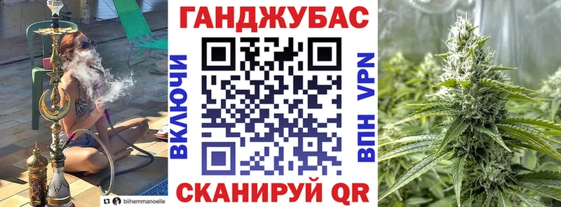Марихуана LSD WEED  продажа наркотиков  Красавино 